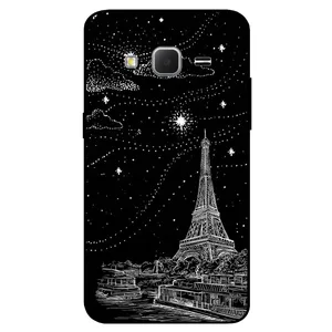 Megafone 8107 Cover For Samsung Galaxy J7 2015 / J7 Core