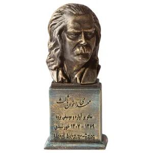 سردیس یادمان مدل مهدی اخوان ثالث کد S113