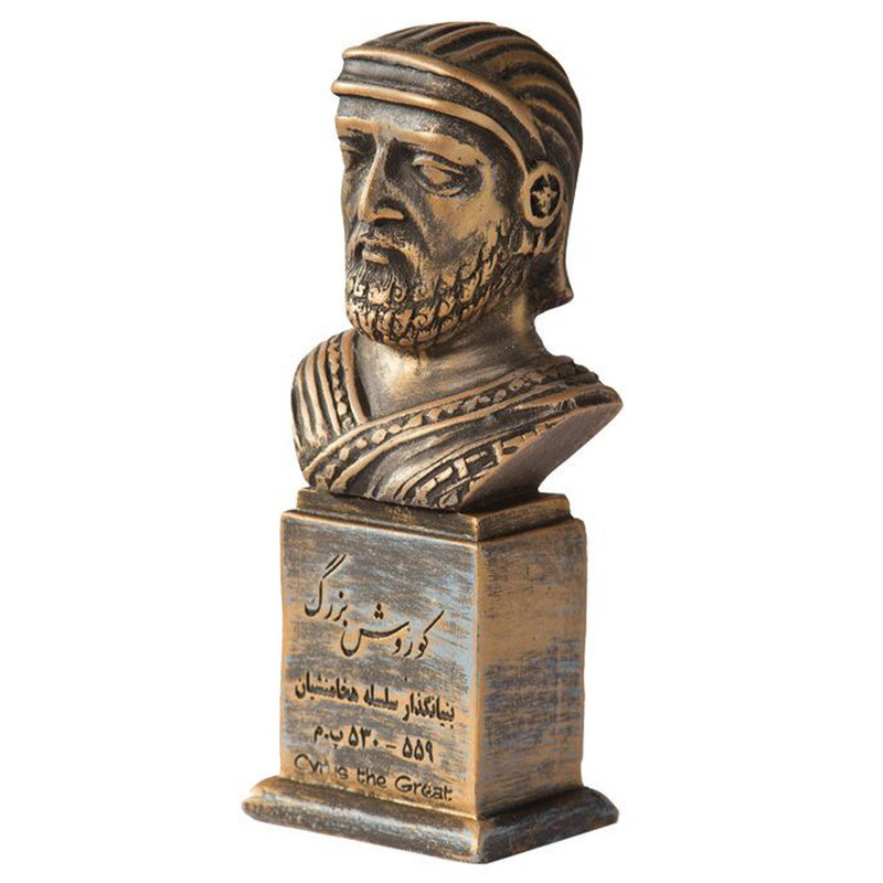 سردیس یادمان مدل کوروش بزرگ-2 کد S117
