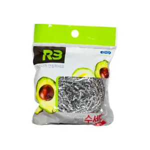 سیم ظرفشویی کومکس مدل R3