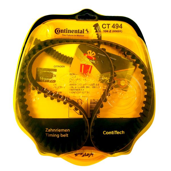 تسمه تایم کنتیننتال مدل CT494 مناسب برای پژو 206 تسمه تایم کنتیننتال مدل CT494 مناسب برای پژو 206