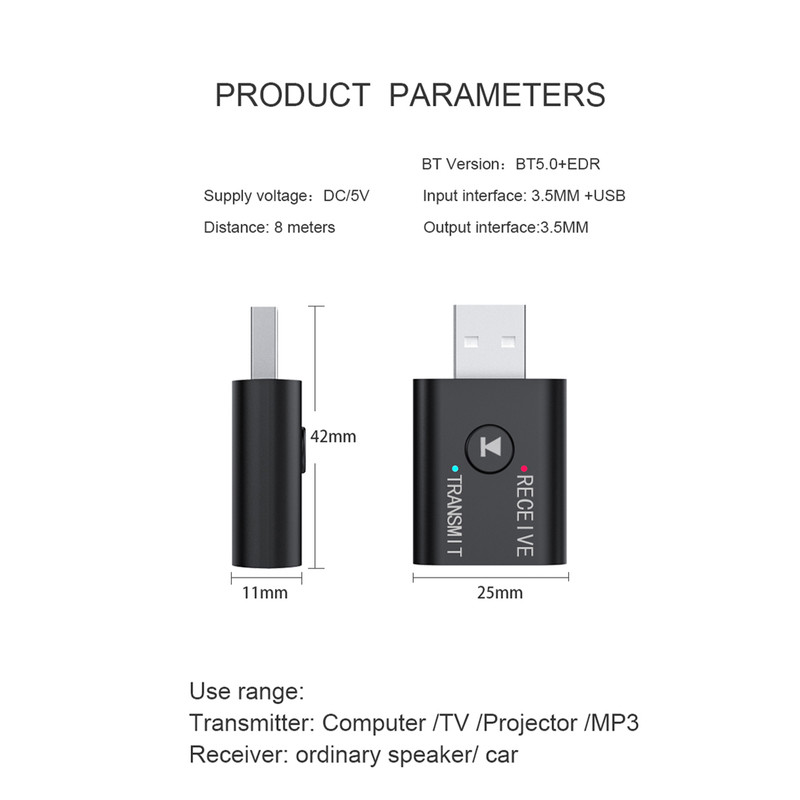 فرستده و گیرنده بلوتوثی صدا مکا مدل MBYET-TR6