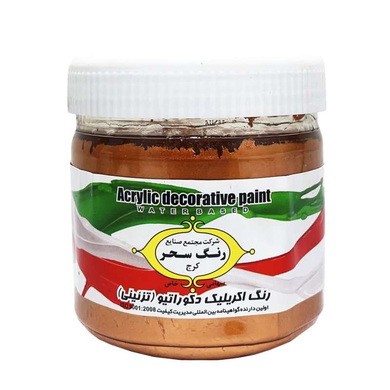  رنگ اکریلیک طلایی رنگ سحر کد 9503 وزن 250 گرم