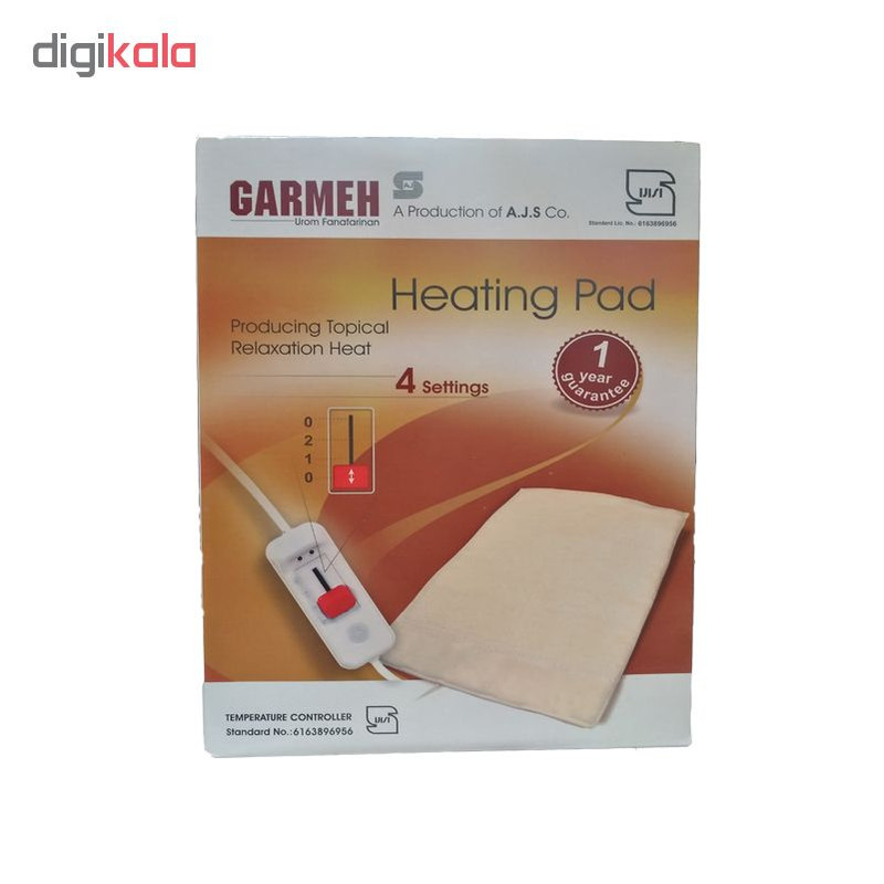تشکچه برقی گرمه مدل HP 45 تشکچه برقی گرمه مدل HP 45