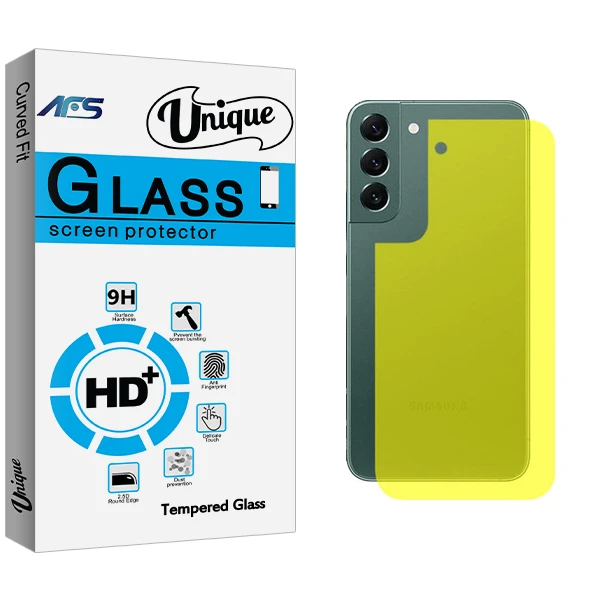 محافظ پشت گوشی ای اف اس مدل Unique Glass SFLL مناسب برای گوشی موبایل سامسونگ Galaxy S22