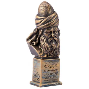 سردیس یادمان مدل مولانا کد S122