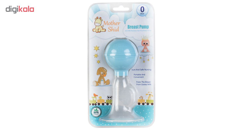 شیردوش مادر شید مدل 001
