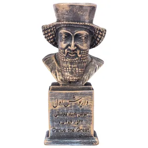 سردیس یادمان مدل داریوش اول-2 کد S129
