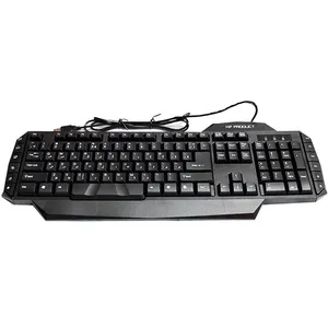 کیبورد مخصوص بازی ایکس پی-پروداکت مدل XP-KB1700