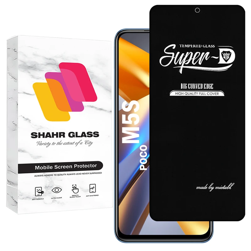 محافظ صفحه نمایش شهر گلس مدل SUPERDNSH مناسب برای گوشی موبایل شیائومی Poco M5s