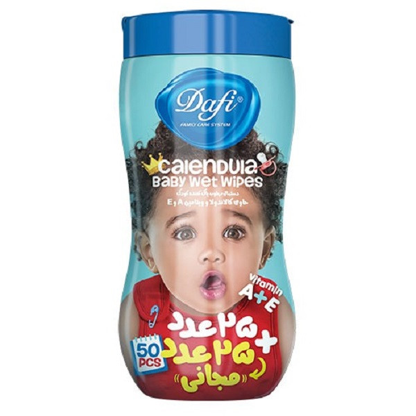 دستمال مرطوب کودک دافی مدل calendula  بسته 50 عددی