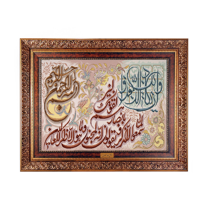 تابلو فرش ماشینی نقش نگار رضوی طرح وان یکاد کد 368KC