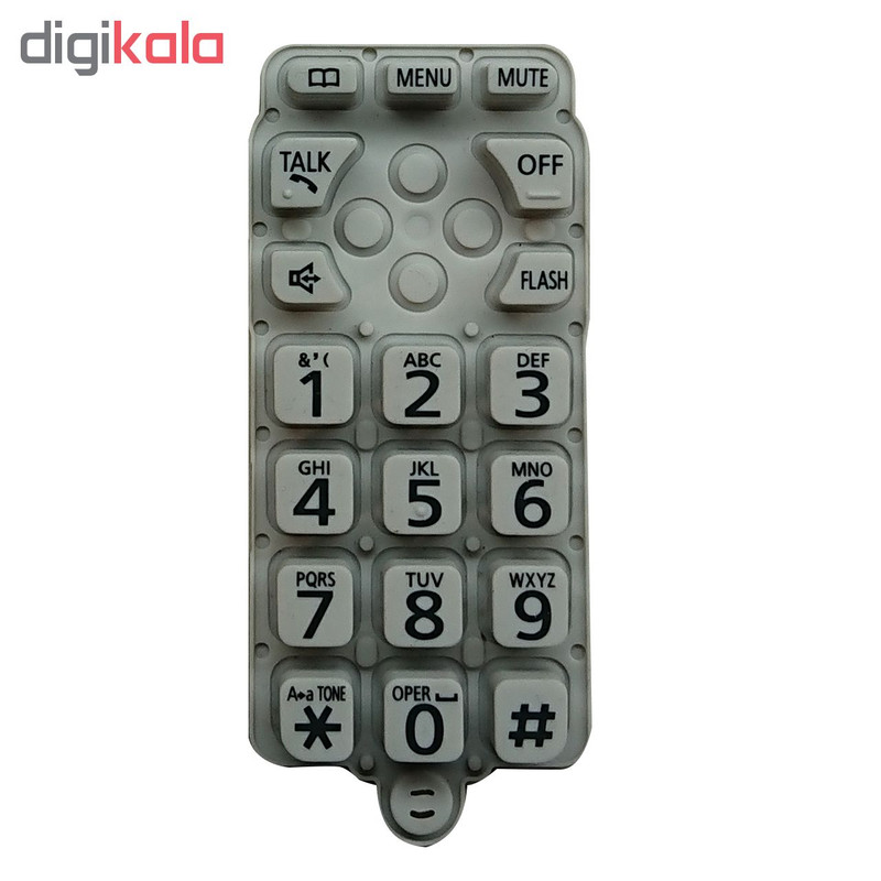 شماره گیر پاناسونیک مدل 4021