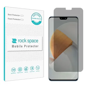 Rock space code PRV privacy screen protector suitable for vivo S12 Pro