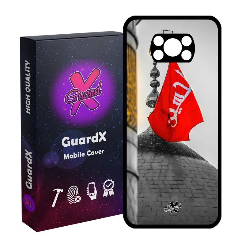 کاور گارد ایکس طرح محرم 2 مدل Glass10457 مناسب برای گوشی موبایل شیائومی Poco X3 NFC/Poco X3/Poco X3 Pro