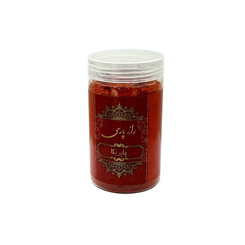 پودر پاپریکا راز پارسی - 220 گرم
