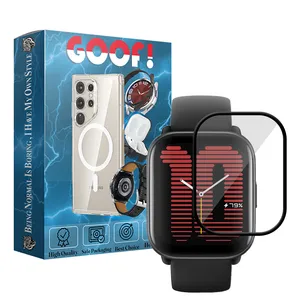 محافظ صفحه نمایش نانو گوف مدل PMMA Protector مناسب برای ساعت هوشمند آمازفیت Active