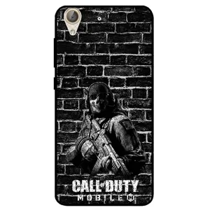 Megafone Call of duty 1891 Cover For Huawei Y6