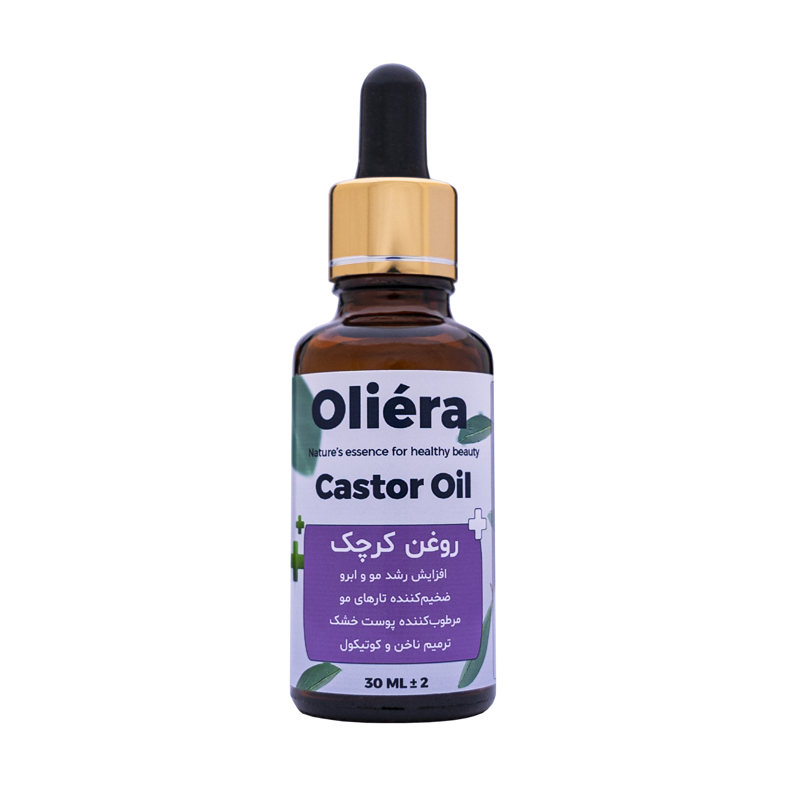 روغن کرچک اُلیئرا مدل +A حجم 30 میلی لیتر
