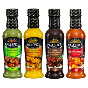 چاشنی جوجه کباب کلاسیک آلس پایس مجموعه 4 عددی