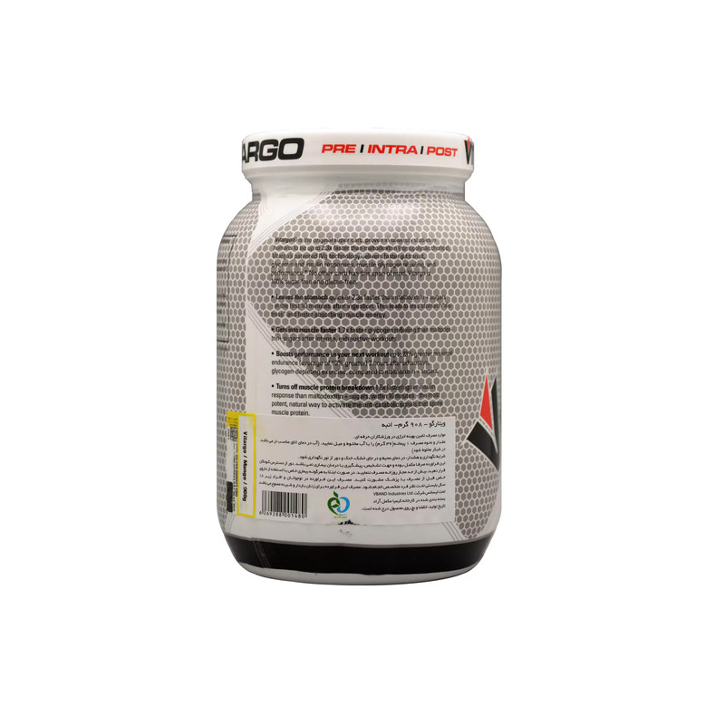 پودر کربوهیدرات ویتارگو - 908 گرم