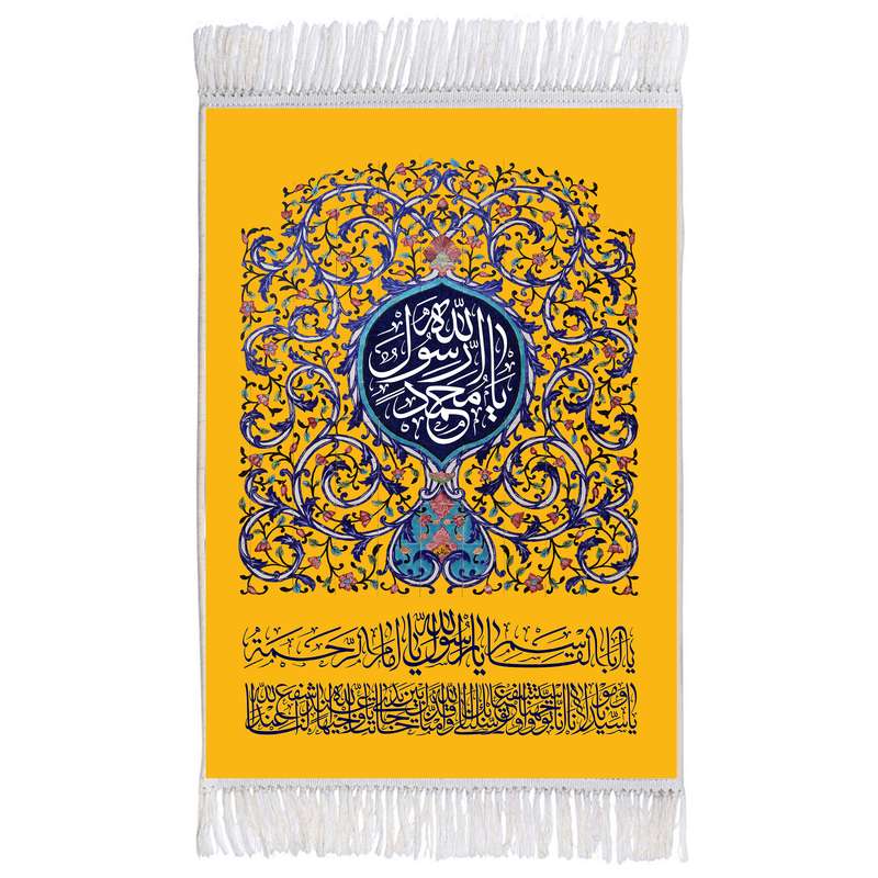 فرش ماشینی دیوارکوب اطلس آبی مدل یا اباقاسم یا ر سول الله یا امام رحمه T4014 