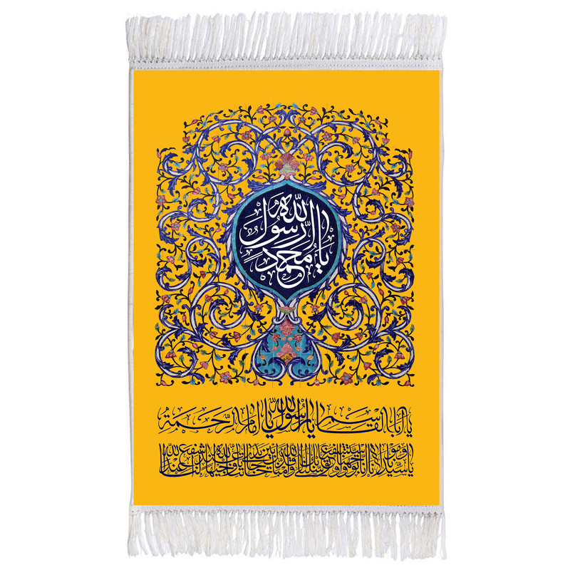 فرش ماشینی دیوارکوب اطلس آبی مدل یا اباقاسم یا ر سول الله یا امام رحمه T4014 