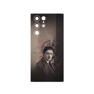 MAHOOT Sadegh Hedayat Cover Sticker for Samsung Galaxy S22 Ultra 5G