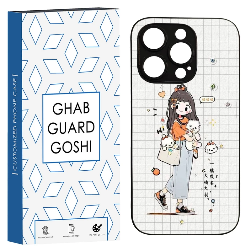 کاور قاب گارد گوشی طرح دخترانه کد TPU-221 مناسب برای گوشی موبایل اپل Iphone 14 PRO