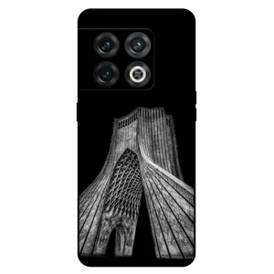 Megafone 8263 Cover For OnePlus 10 Pro
