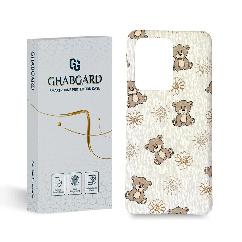 کاور قاب گارد مدل فانتزی مناسب برای گوشی موبایل سامسونگ Galaxy S20 Ultra