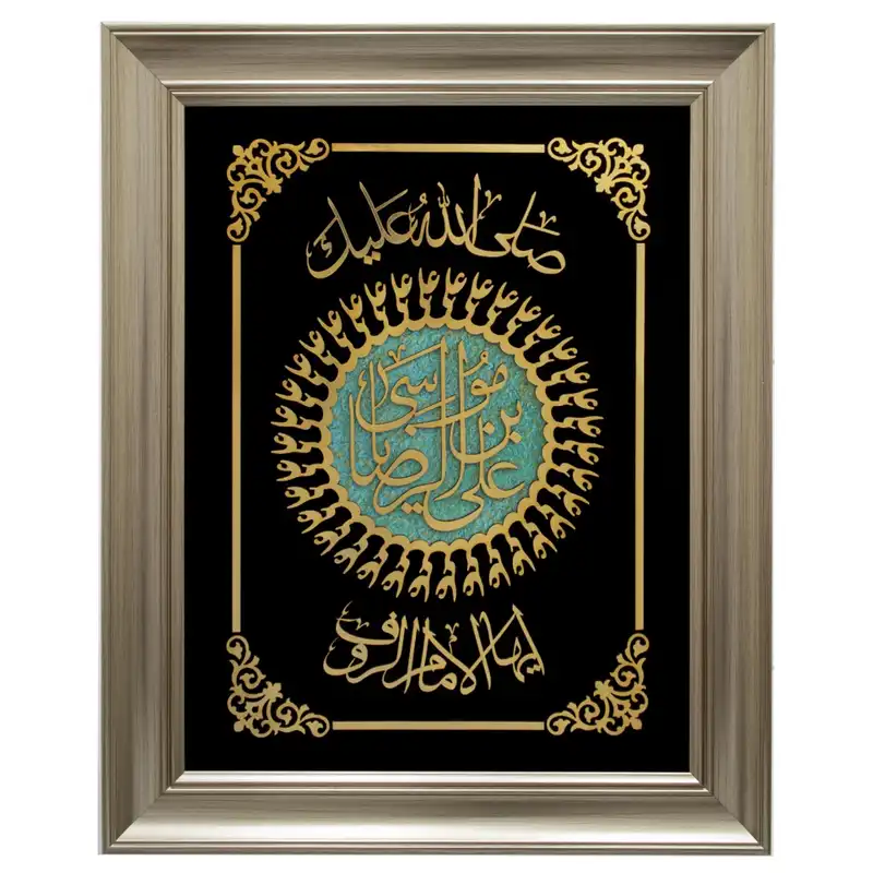 تابلو معرق کاری مدل مولتی کد 4220