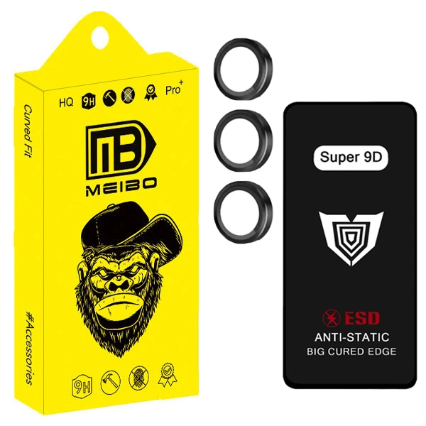 محافظ صفحه نمایش میبو مدل Super 9D R1 مناسب برای گوشی موبایل سامسونگ Galaxy S24 FE به همراه محافظ لنز دوربین رینگی