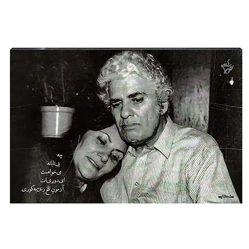 تابلو شاسی طرح احمد شاملو و آیدا کد 4G195