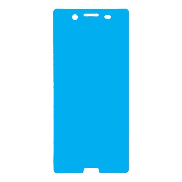محافظ صفحه نمایش مدل نانو گلس مناسب برای گوشی موبایل سونی Xperia XZ PREMIUM محافظ صفحه نمایش مدل نانو گلس مناسب برای گوشی موبایل سونی Xperia XZ PREMIUM