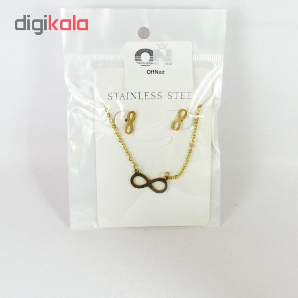 نیم ست استیل طرح بی نهایت مدل N06 نیم ست استیل طرح بی نهایت مدل N06