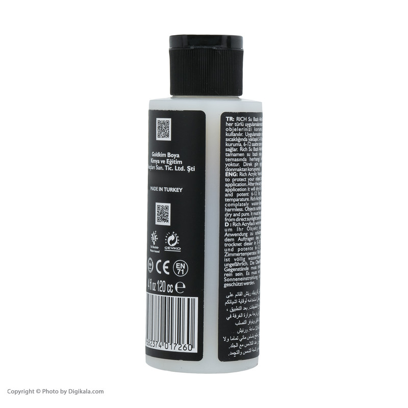 وارنیش ریچ مدل M حجم 120 میلی لیتر