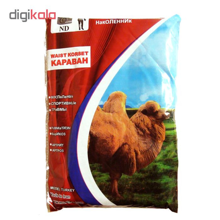 شکم بند پشمی مدل نوید کد 188