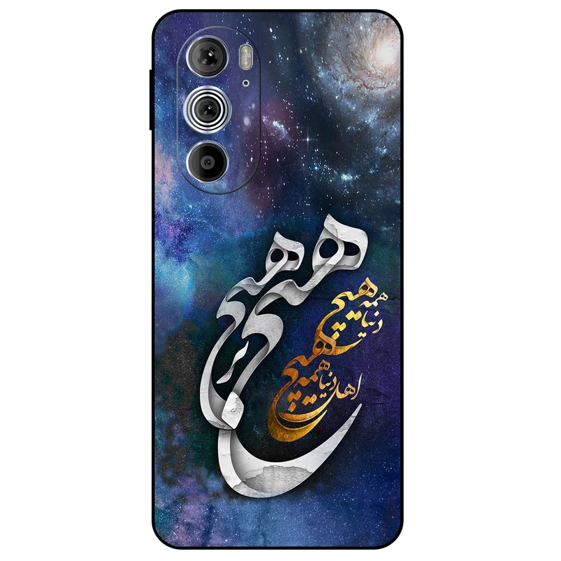 کاور مگافون طرح هیچ مدل 7702 مناسب برای گوشی موبایل موتورولا Moto Edge 30 Pro