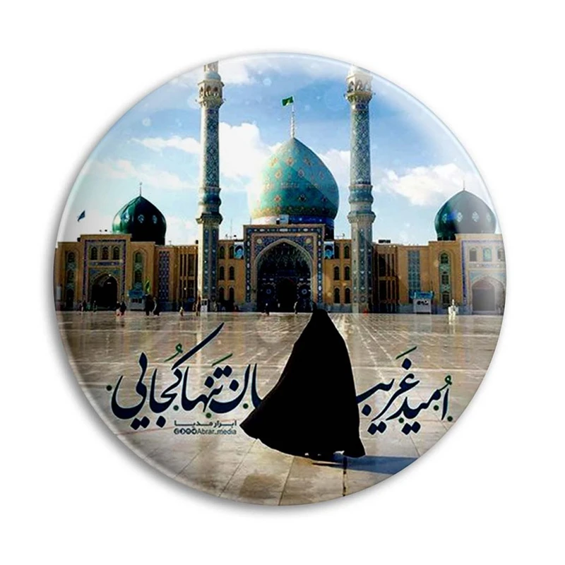 مگنت پرمانه طرح امام زمان کد pmag.24149