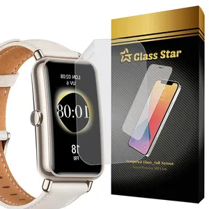 محافظ صفحه نمایش گلس استار مدل NNOG20 مناسب برای ساعت هوشمند هوآوی Watch Fit mini