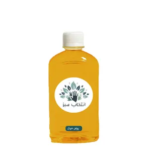 روغن خردل انتخاب سبز مدل 31333 حجم 200 میلی لیتر