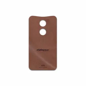 MAHOOT MNL-CYBRPNK Cover Sticker for Motorola Moto X 2014