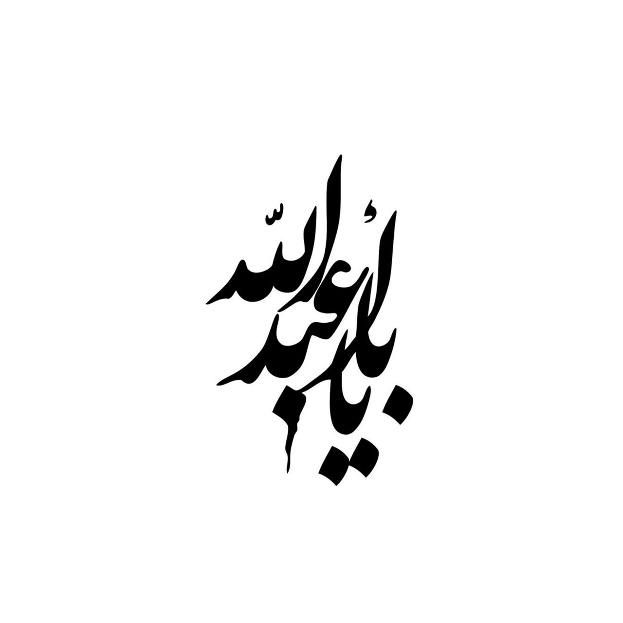 استیکر ماشین طرح یا ابا عبدالله