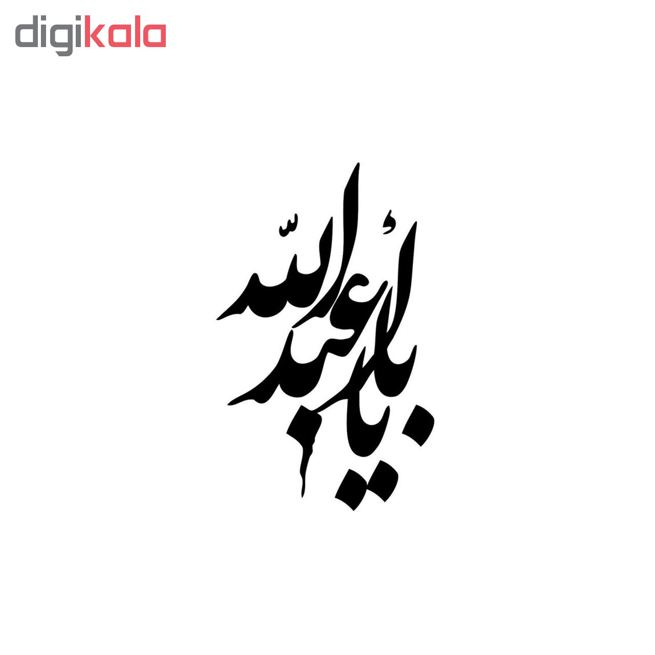 استیکر ماشین طرح یا ابا عبدالله