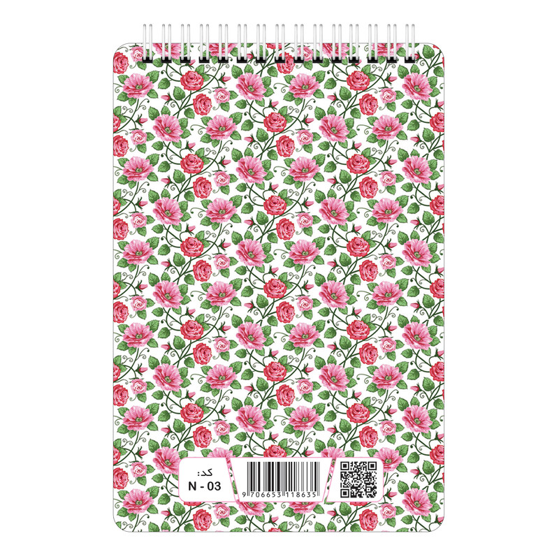 دفترچه یادداشت مدل 60