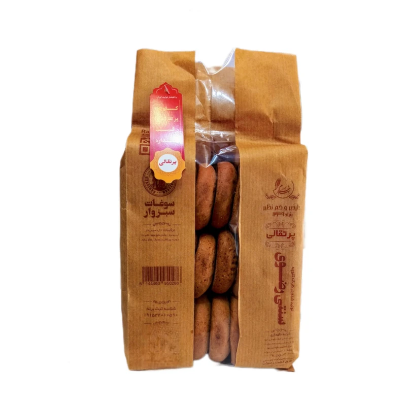 کلوچه سنتی پرتقالی رضوی - 700 گرم