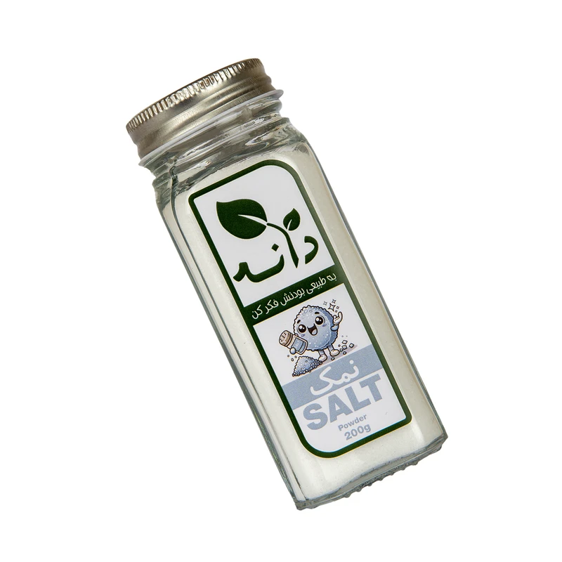 نمک تصفیه شده - 200 گرم
