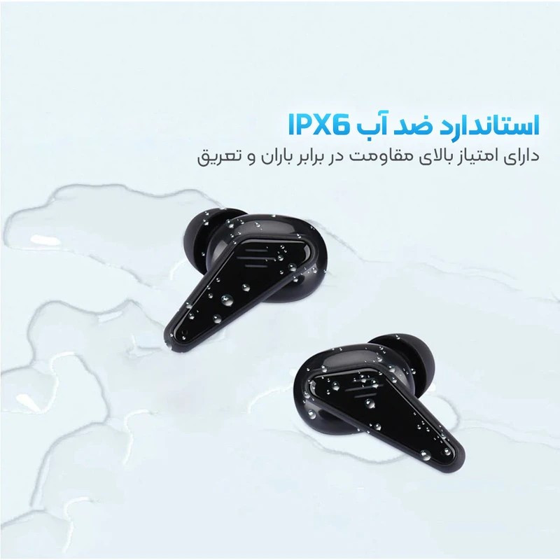 هدفون بلوتوثی مدل RQ880