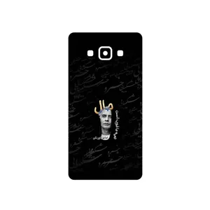 MAHOOT Khosrow Shakibaei Cover Sticker for Samsung Galaxy A7 2015